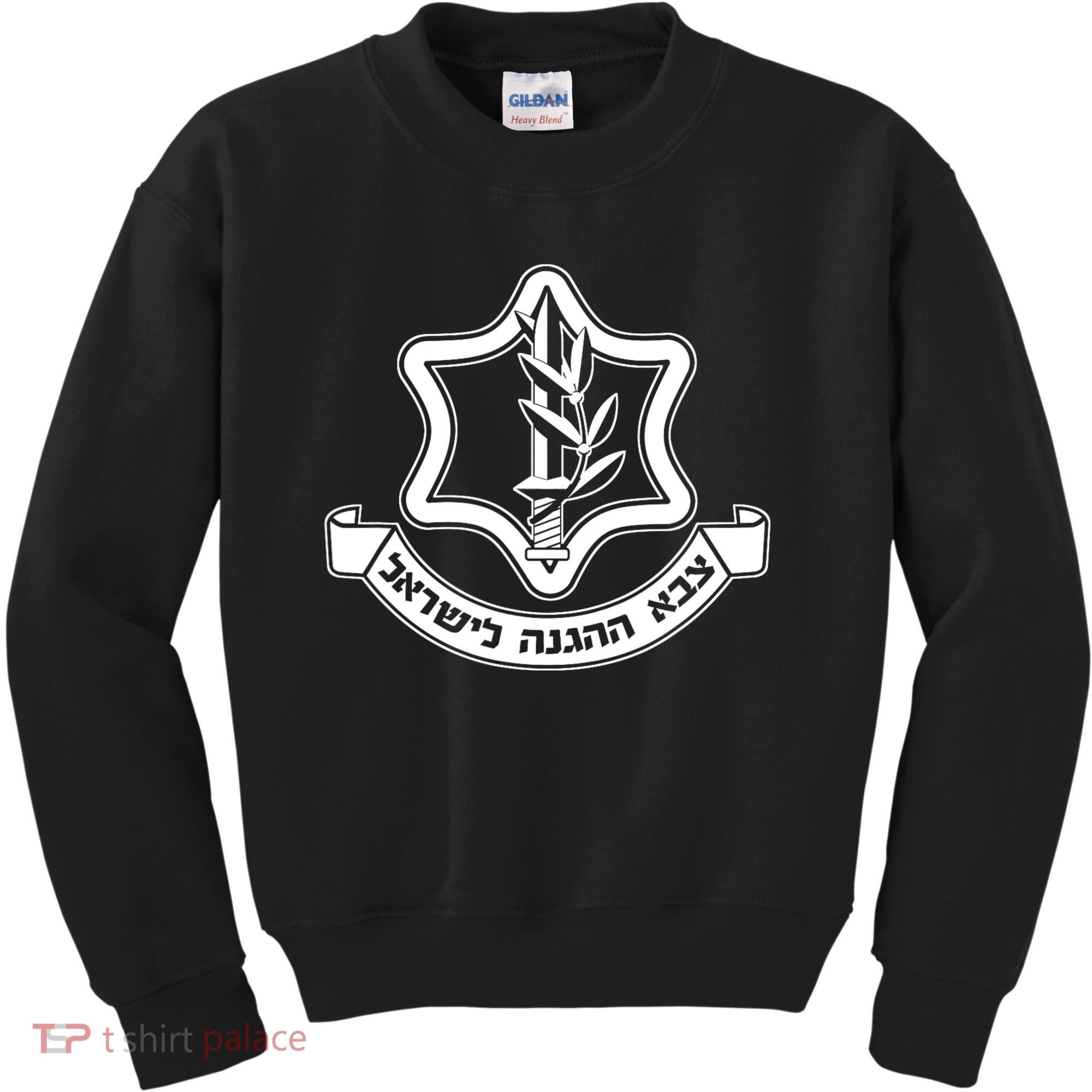 Idf Israel Defense Force Israeli Armed Forces Emblem Kids Sweatshirt