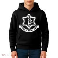 Idf Israel Defense Force Israeli Armed Forces Emblem Kids Hoodie thumb 4