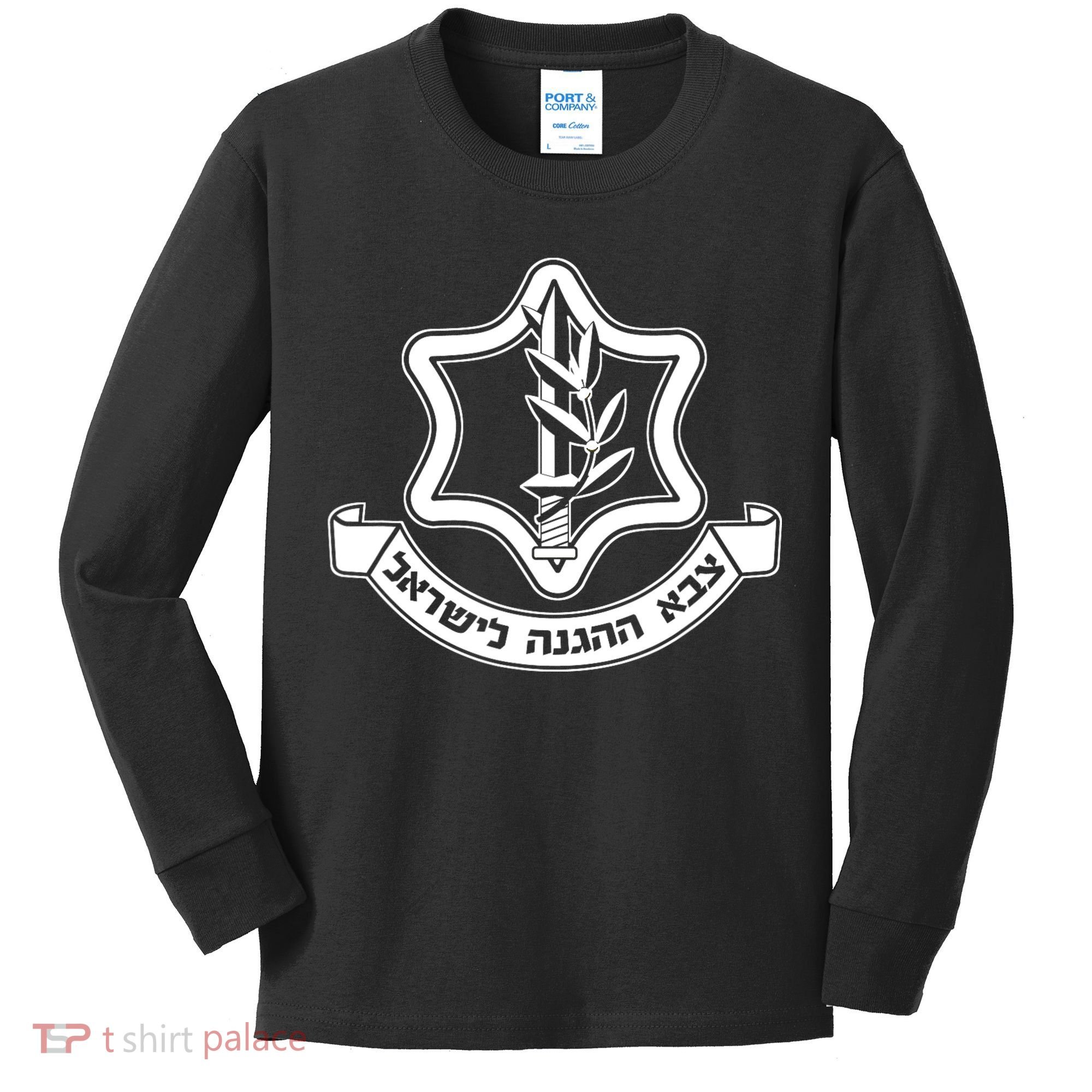 Idf Israel Defense Force Israeli Armed Forces Emblem Kids Long Sleeve Shirt