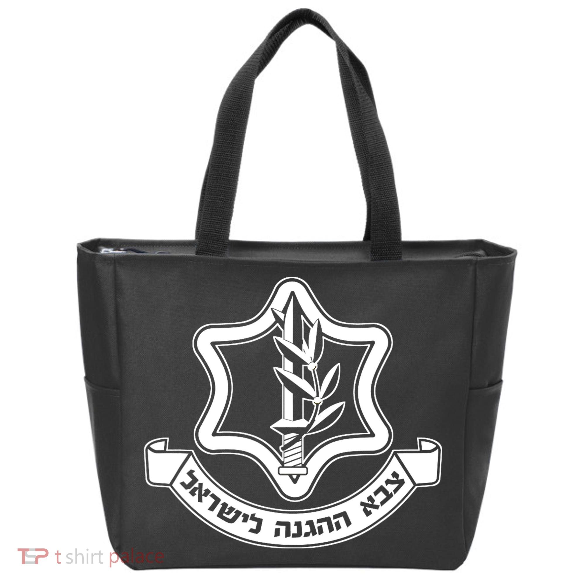 Idf Israel Defense Force Israeli Armed Forces Emblem Tote Bag