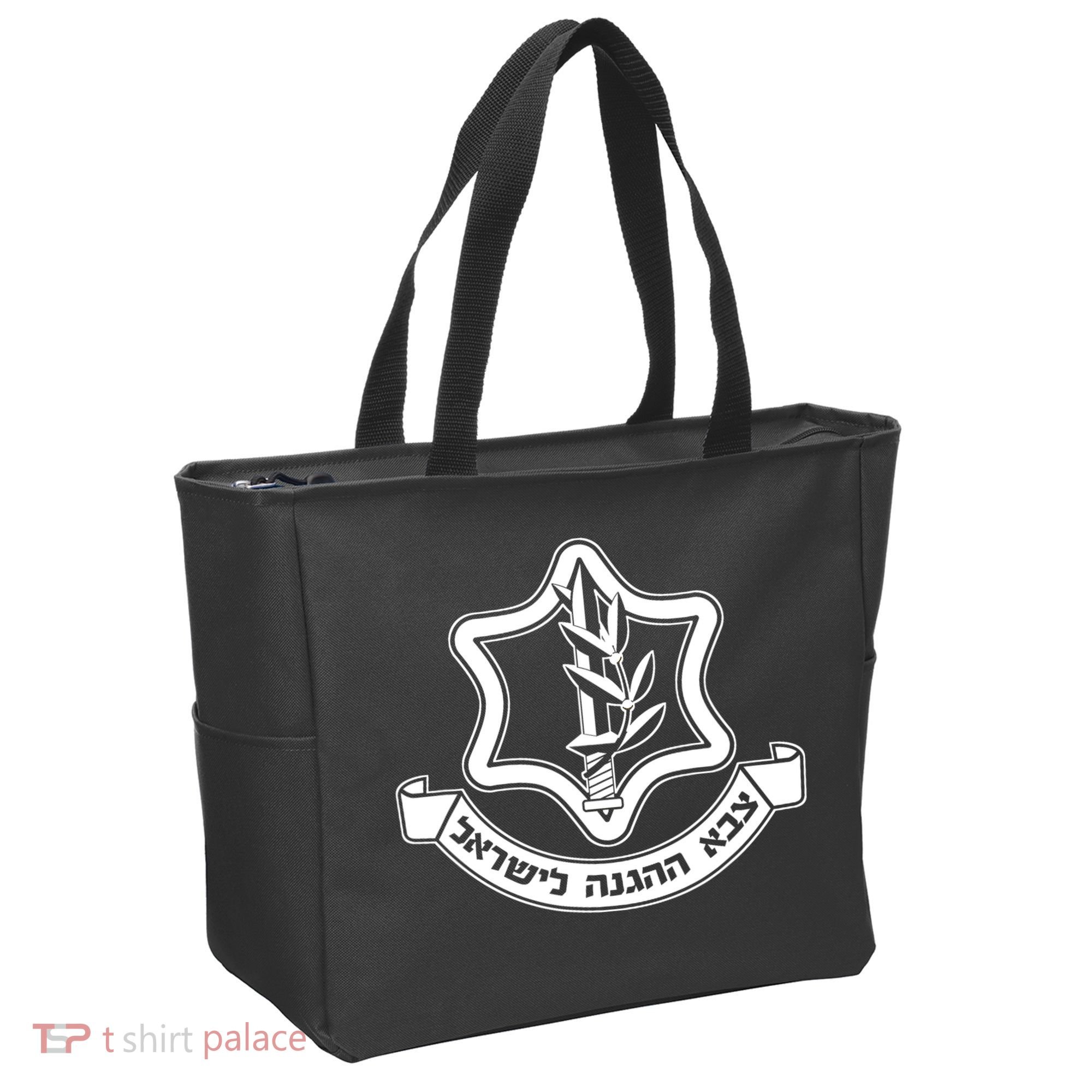 Idf Israel Defense Force Israeli Armed Forces Emblem Tote Bag