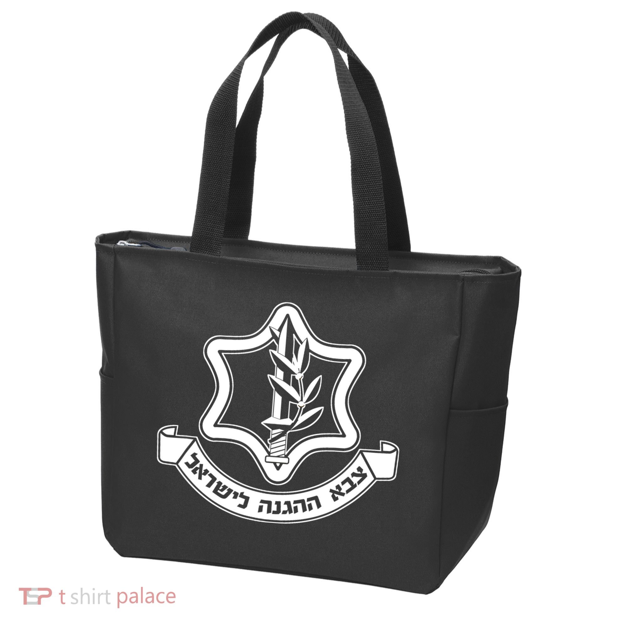 Idf Israel Defense Force Israeli Armed Forces Emblem Tote Bag