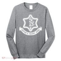 Idf Israel Defense Force Israeli Armed Forces Emblem Long Sleeve Shirt thumb 0