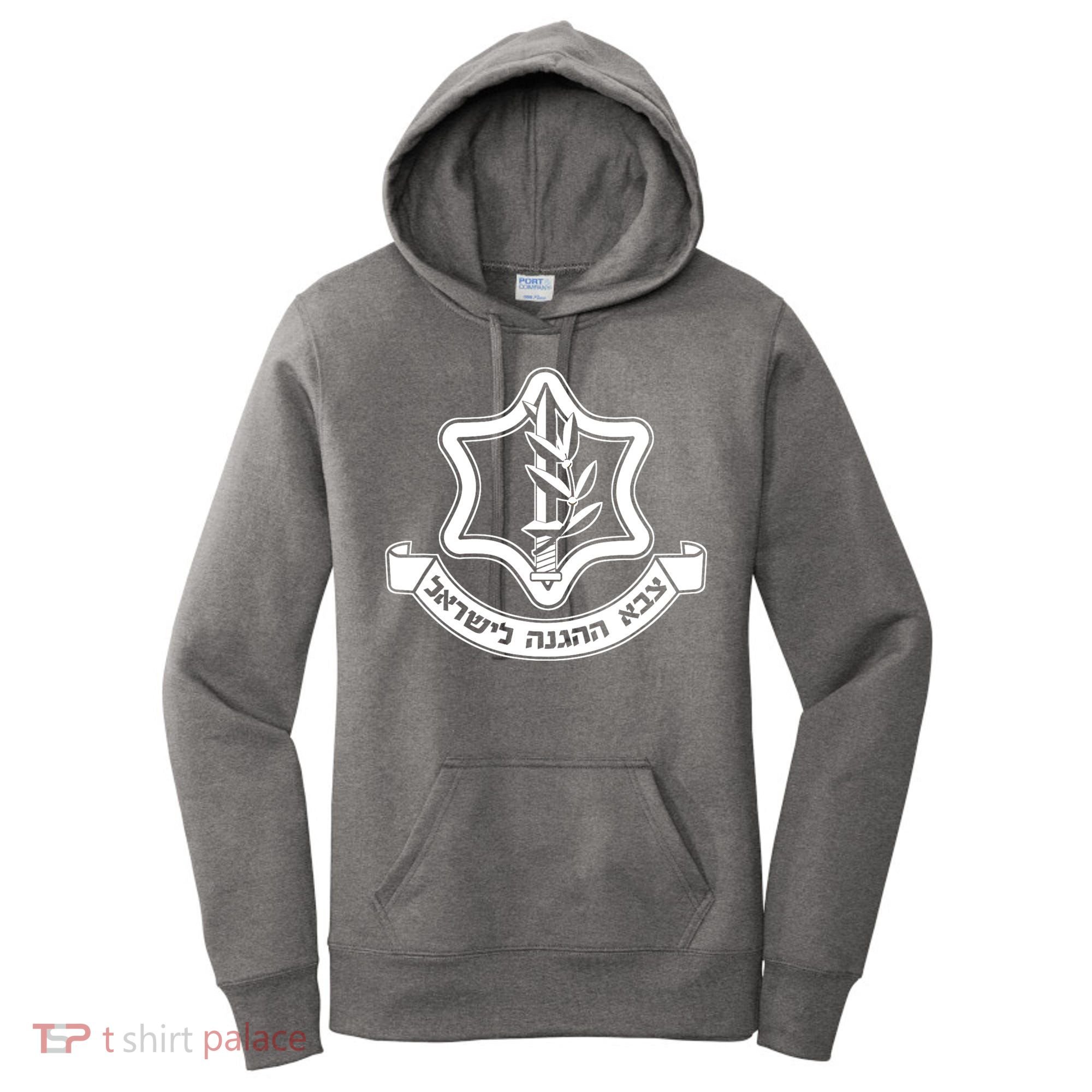 Idf Israel Defense Force Israeli Armed Forces Emblem Women's Hoodie