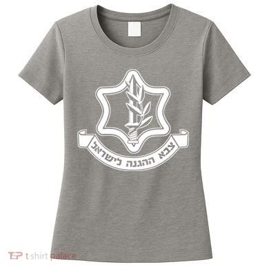 Idf Israel Defense Force Israeli Armed Forces Emblem Women's T-Shirt