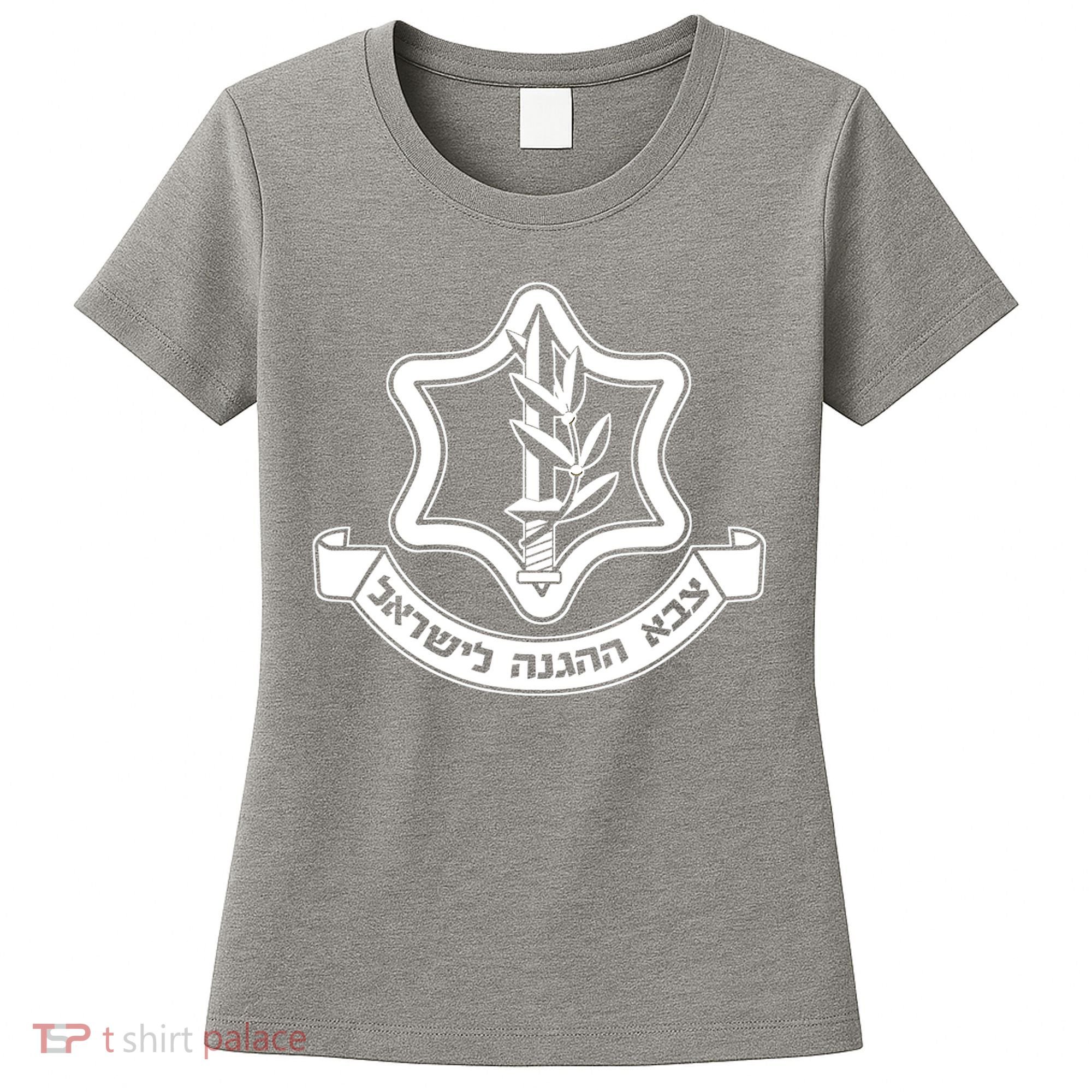 Idf Israel Defense Force Israeli Armed Forces Emblem Women's T-Shirt