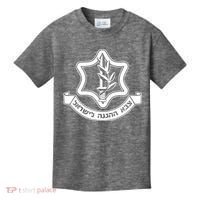 Idf Israel Defense Force Israeli Armed Forces Emblem Kids T-Shirt thumb 0