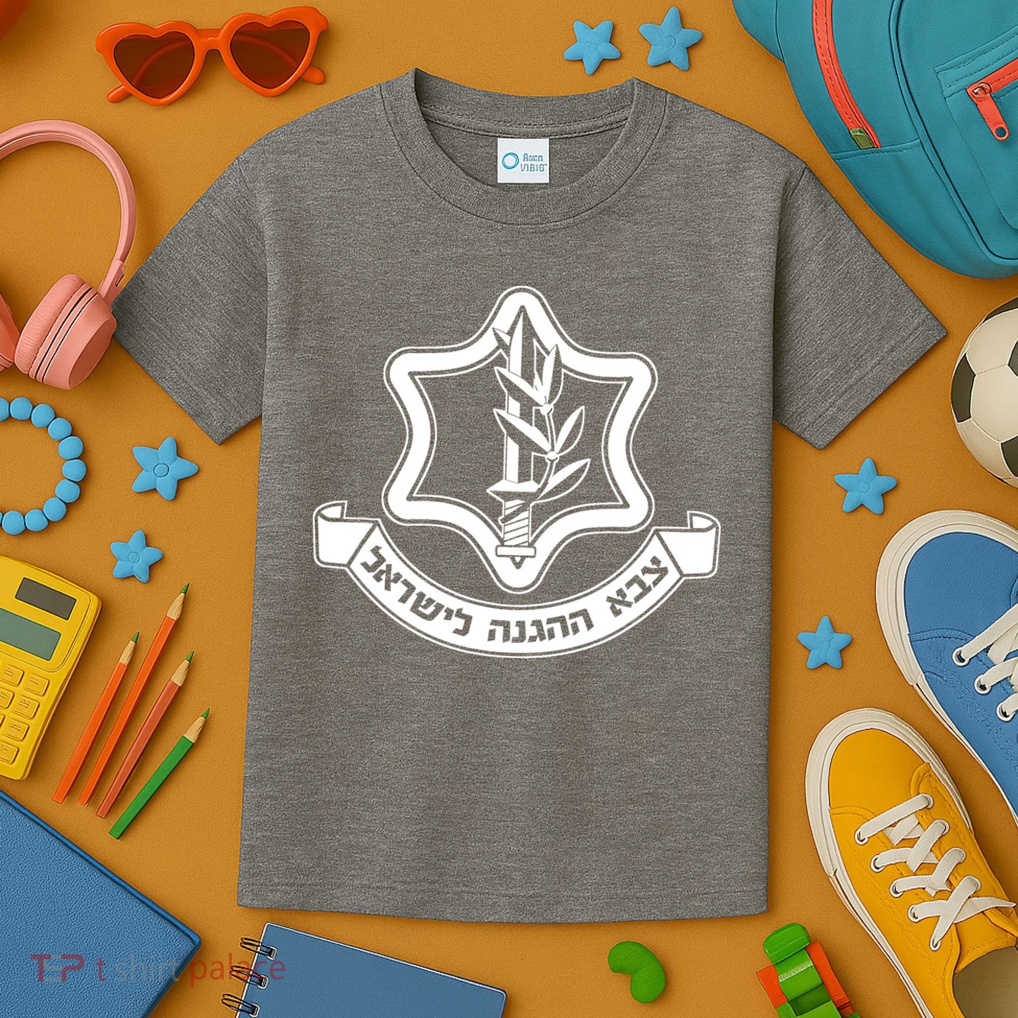 Idf Israel Defense Force Israeli Armed Forces Emblem Kids T-Shirt