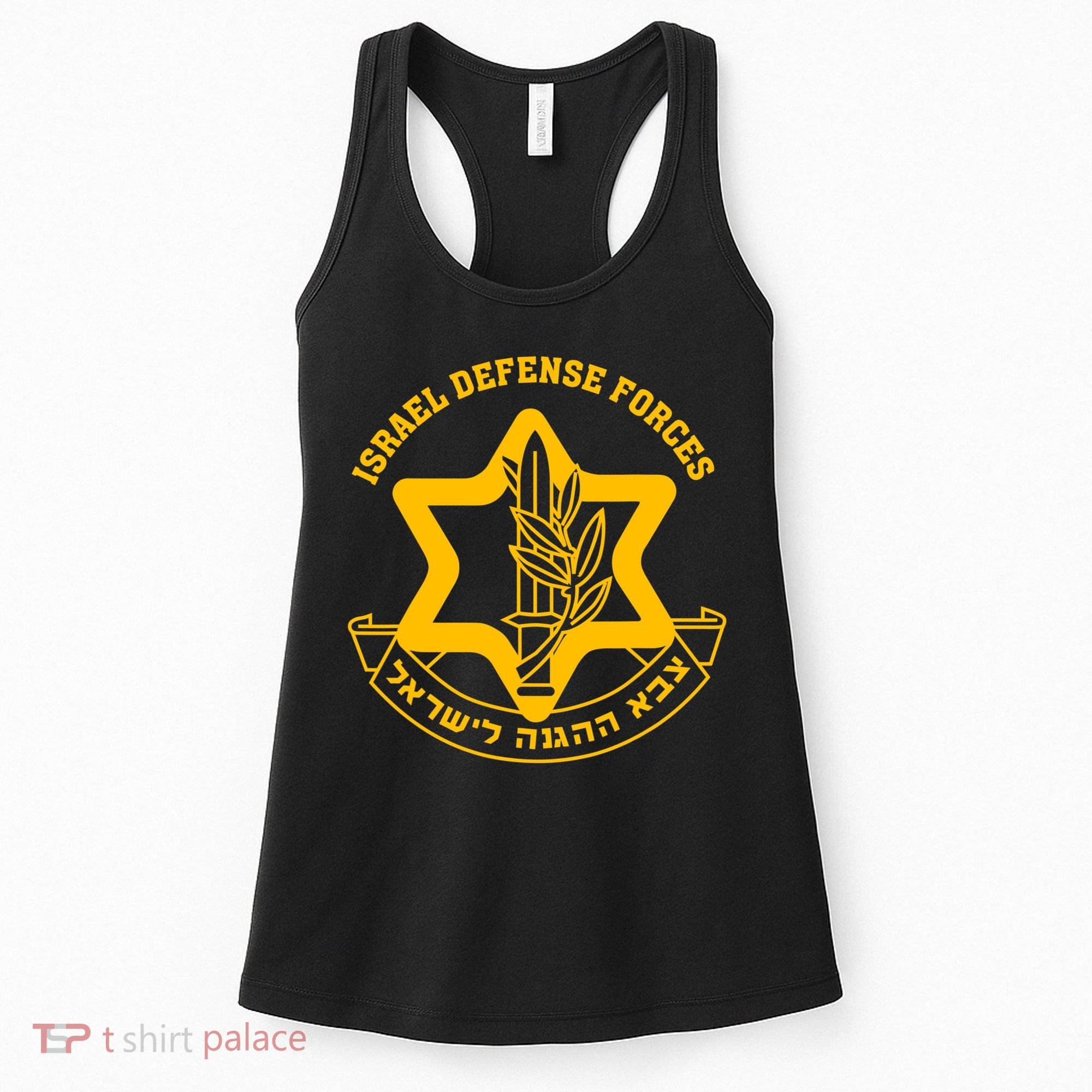 Idf Israel Defense Forces Free Israeli Army Israel Military Women's Tank Top