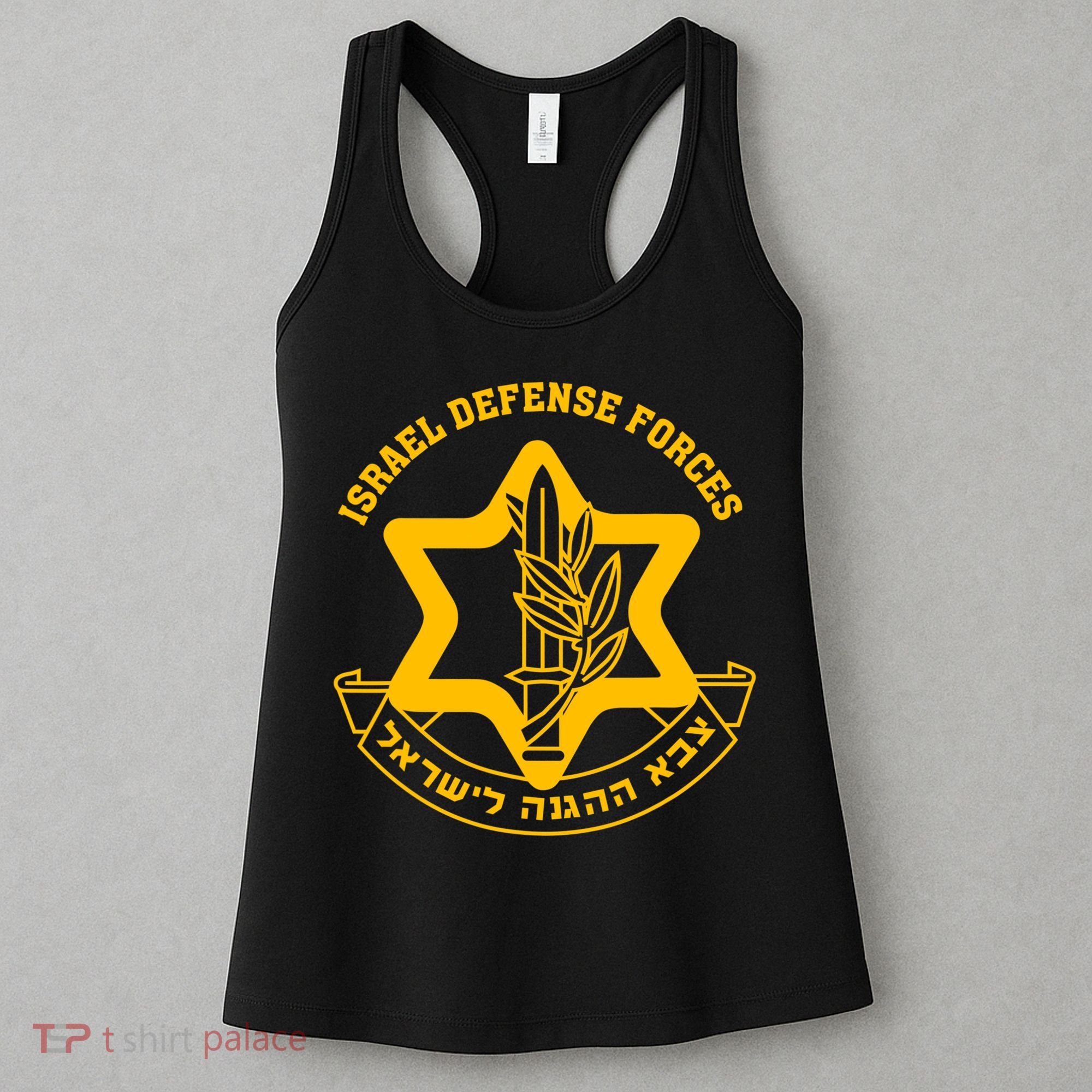 Idf Israel Defense Forces Free Israeli Army Israel Military Women's Tank Top