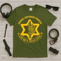 Idf Israel Defense Forces Free Israeli Army Israel Military T-Shirt thumb 5