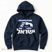 Israel Israeli Flag 75th Yom Haatzmaut Hebrew Yisroel Hoodie thumb 0