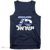 Israel Israeli Flag 75th Yom Haatzmaut Hebrew Yisroel Tank Top thumb 0