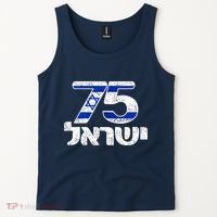 Israel Israeli Flag 75th Yom Haatzmaut Hebrew Yisroel Tank Top thumb 2