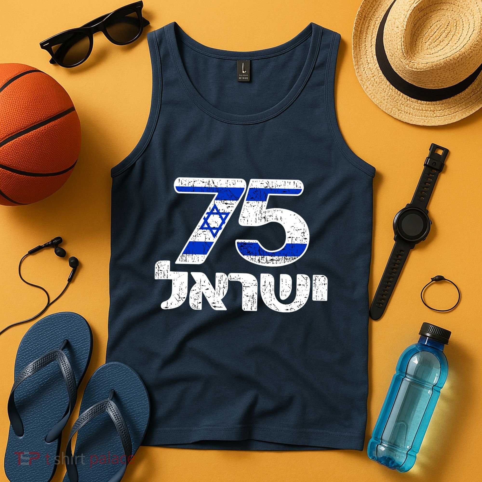 Israel Israeli Flag 75th Yom Haatzmaut Hebrew Yisroel Tank Top
