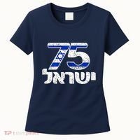 Israel Israeli Flag 75th Yom Haatzmaut Hebrew Yisroel Women's T-Shirt thumb 0