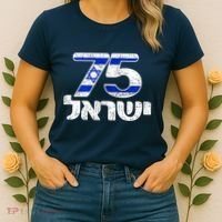 Israel Israeli Flag 75th Yom Haatzmaut Hebrew Yisroel Women's T-Shirt thumb 2