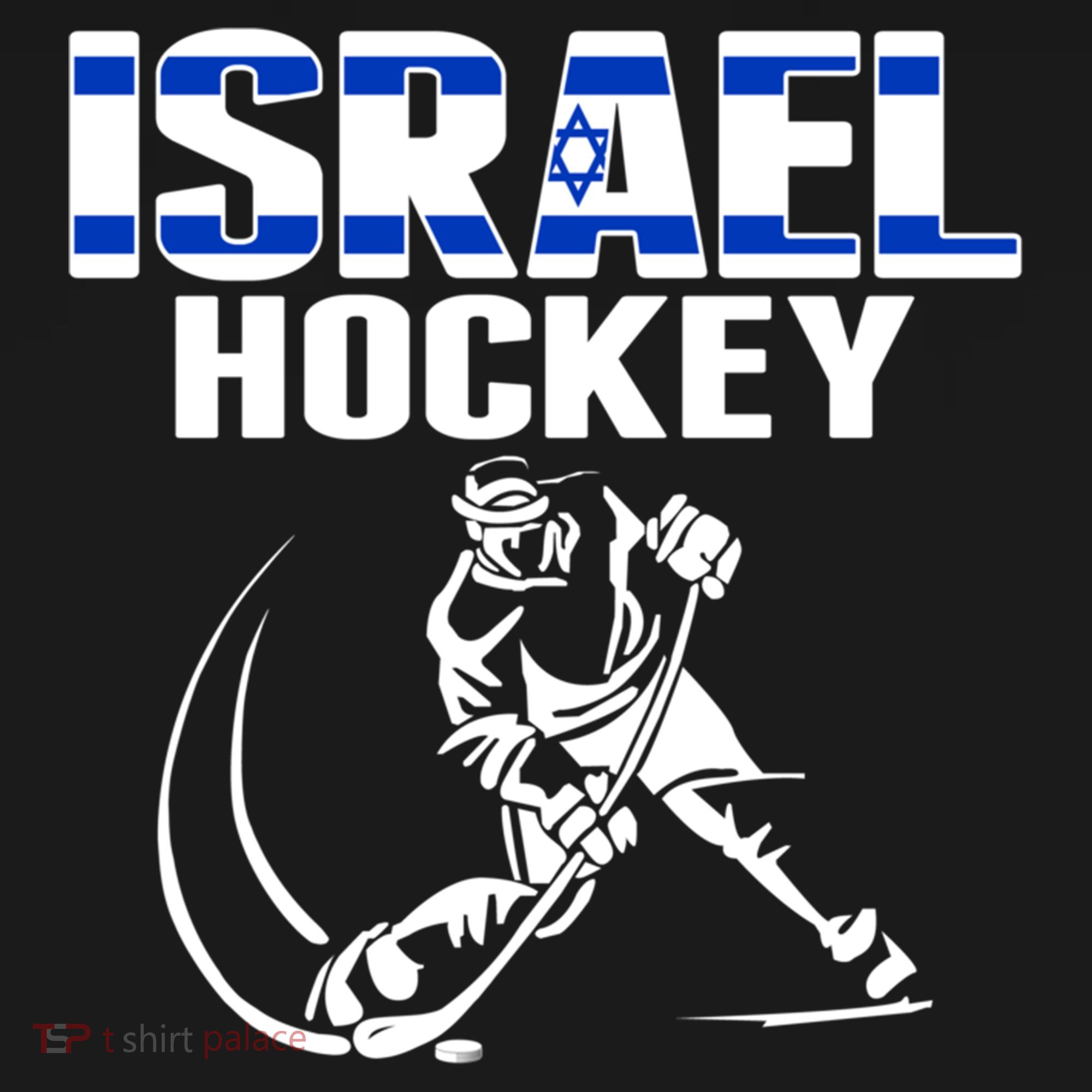 Israel Ice Hockey Fans Jersey Support Israeli Hockey Team Gift Women's Hoodie