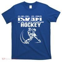 Israel Ice Hockey Fans Jersey Support Israeli Hockey Team Gift T-Shirt thumb 0