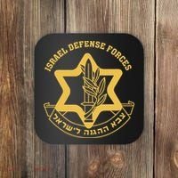 IDF Israel Israeli Defense Forces Zahal Coaster thumb 0