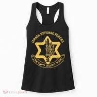 IDF Israel Israeli Defense Forces Zahal Women's Tank Top thumb 0
