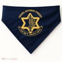 Idf Israel Israeli Defense Forces Zahal USA-Made Doggie Bandana thumb 0