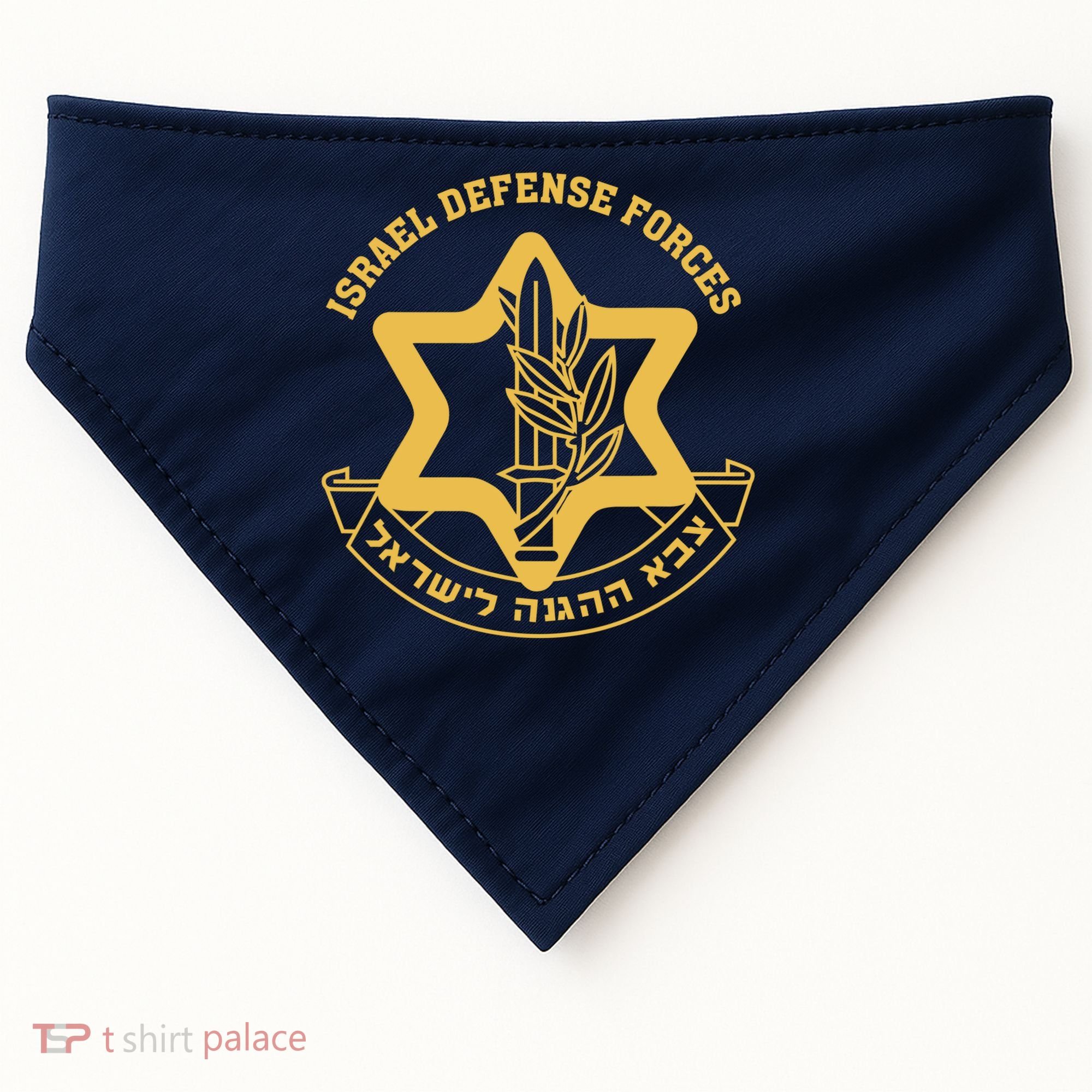 Idf Israel Israeli Defense Forces Zahal USA-Made Doggie Bandana