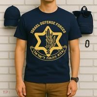 Idf Israel Israeli Defense Forces Zahal T-Shirt thumb 6