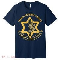 Idf Israel Israeli Defense Forces Zahal Premium T-Shirt thumb 0