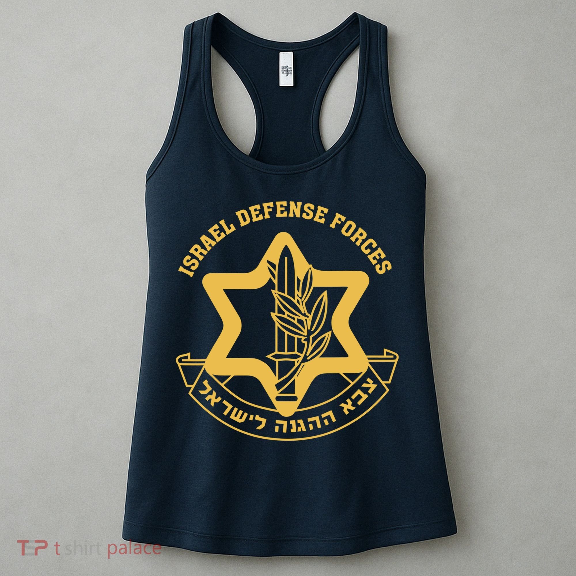Idf Israel Israeli Defense Forces Zahal Women's Tank Top