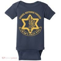 Idf Israel Israeli Defense Forces Zahal Baby Bodysuit thumb 0