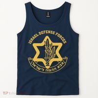 Idf Israel Israeli Defense Forces Zahal Tank Top thumb 2