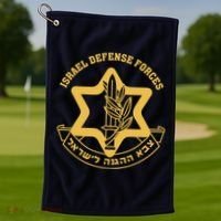 Idf Israel Israeli Defense Forces Zahal Golf Towel thumb 1