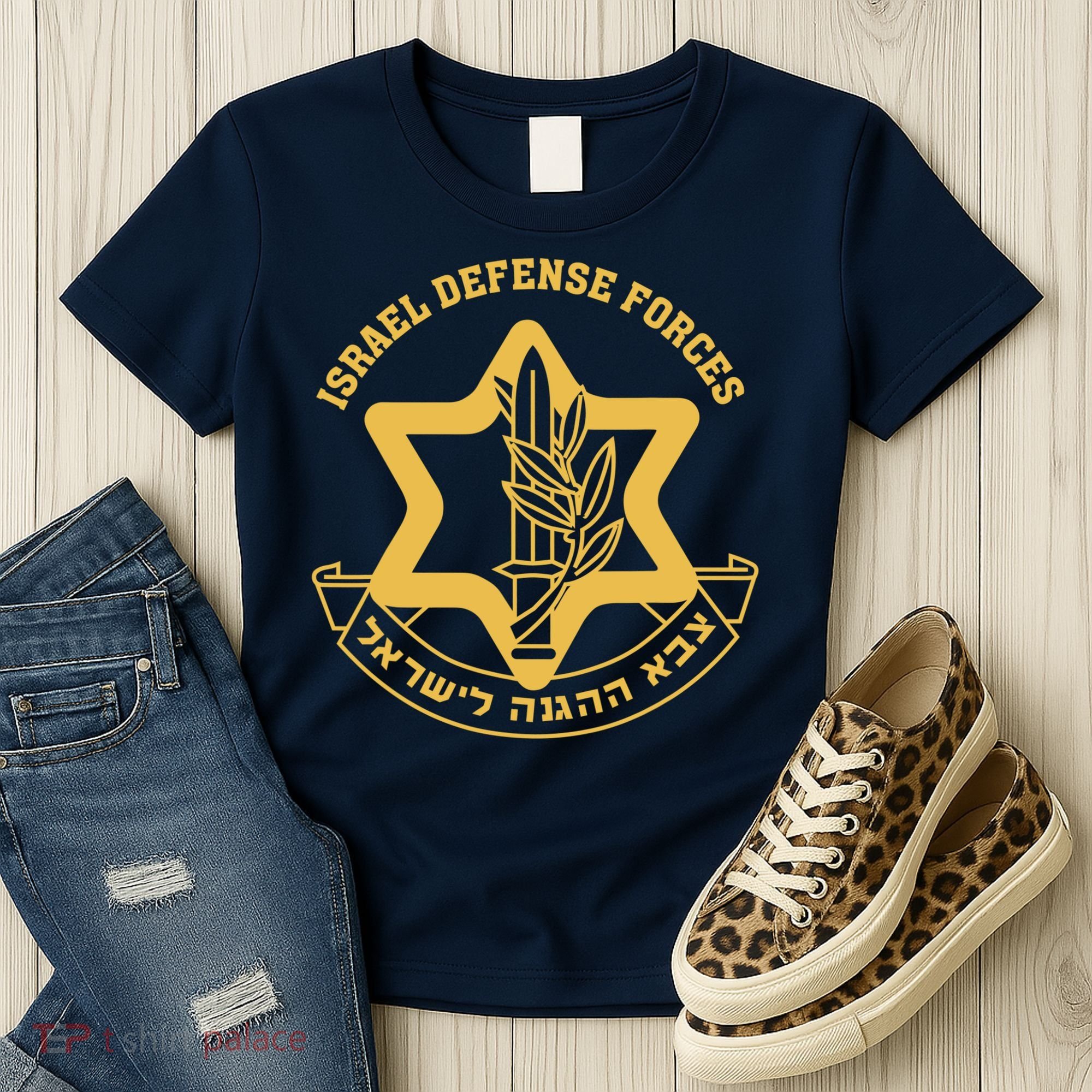 Idf Israel Israeli Defense Forces Zahal Women's T-Shirt