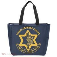 Idf Israel Israeli Defense Forces Zahal Tote Bag thumb 0