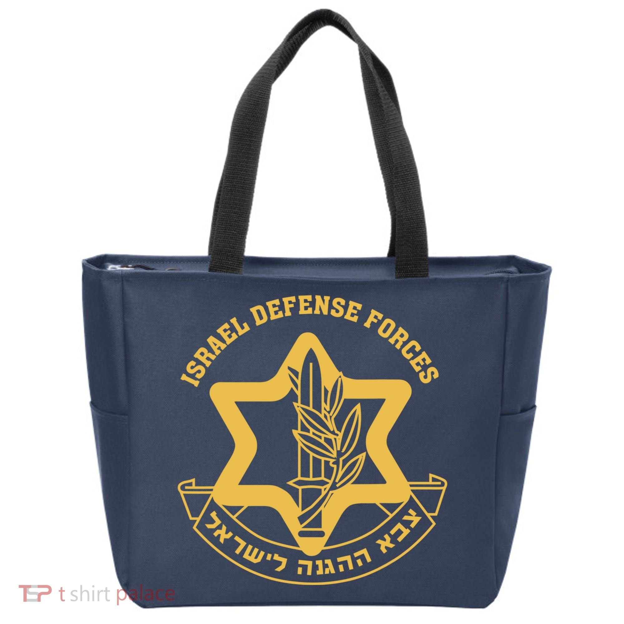 Idf Israel Israeli Defense Forces Zahal Tote Bag