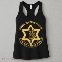 IDF Israel Israeli Defense Forces Zahal Women's Tank Top thumb 3