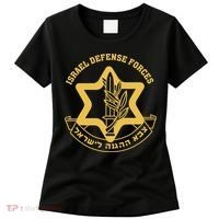 IDF Israel Israeli Defense Forces Zahal Women's T-Shirt thumb 0