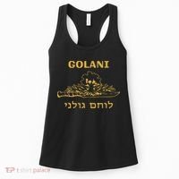 IDF Israel Jewish Military Zahal Golani   Women's Tank Top thumb 0