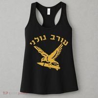 Idf Israel Jewish Military Zahal Golani Women's Tank Top thumb 3