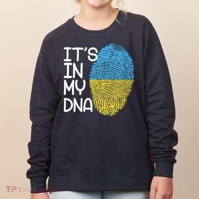 It's In My DNA Ukraine Fingerprint Women's Sweatshirt