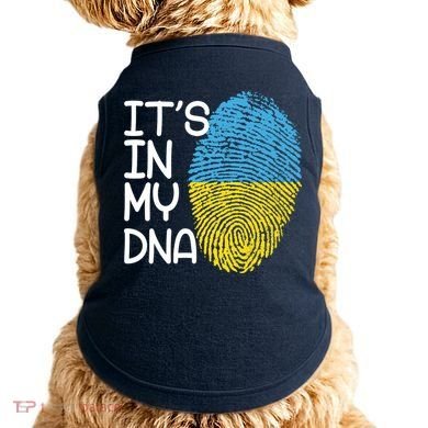 It's In My DNA Ukraine Fingerprint Doggie Tank