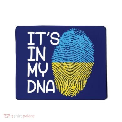 It's In My DNA Ukraine Fingerprint Mousepad