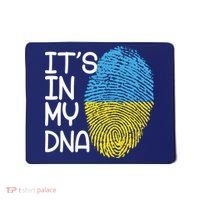 It's In My DNA Ukraine Fingerprint Mousepad thumb 0