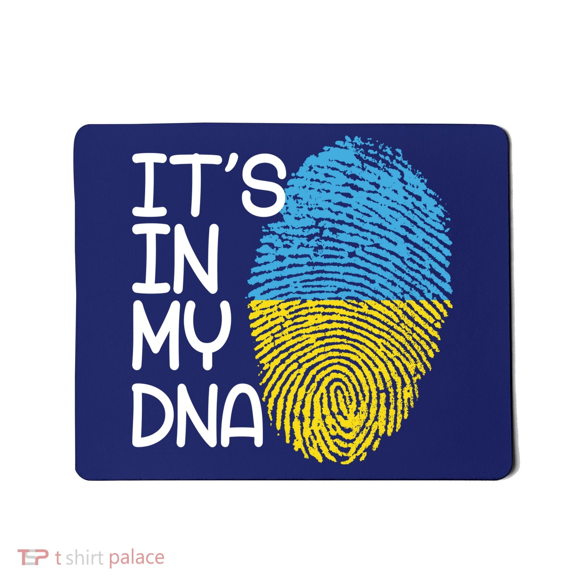 It's In My DNA Ukraine Fingerprint Mousepad
