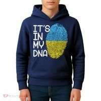 It's In My DNA Ukraine Fingerprint Kids Hoodie thumb 4