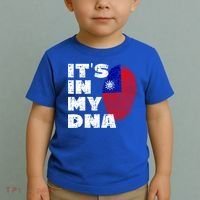 Its In My Dna Taiwan Flag Gift Toddler T-Shirt thumb 2
