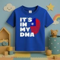 Its In My Dna Taiwan Flag Gift Toddler T-Shirt thumb 3