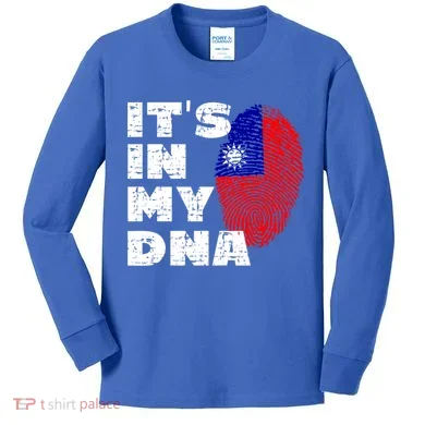 Kids Long Sleeve Shirt