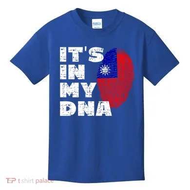Kids T-Shirt